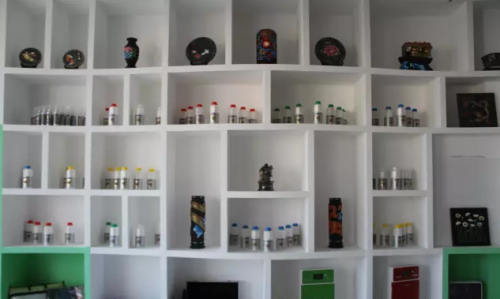 乾港集團(tuán) 乾港集團(tuán)