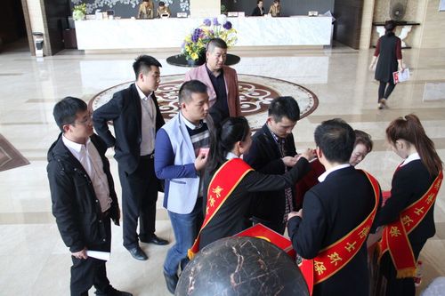 乾港集團 乾港集團