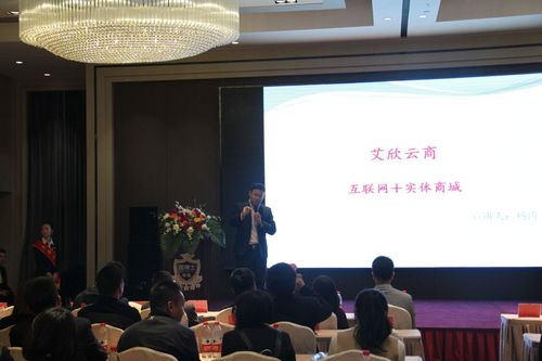 乾港集團 乾港集團