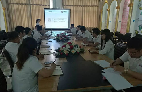 乾港集團 乾港集團