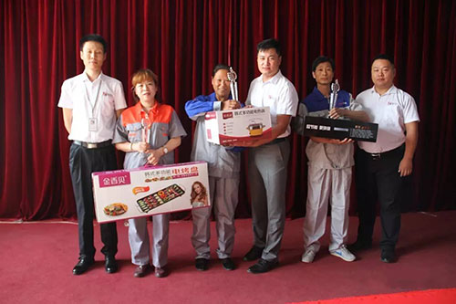 乾港集團 乾港集團