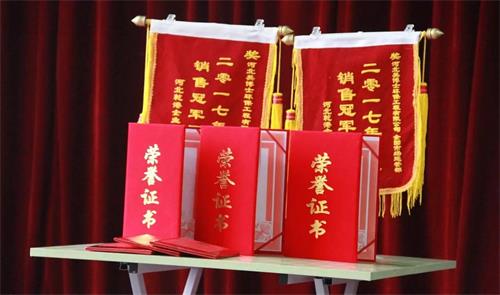 乾港集團 乾港集團