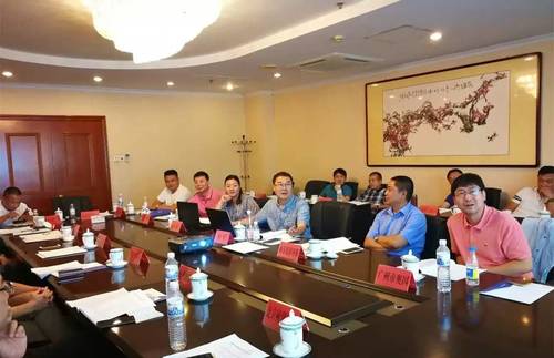 乾港集團(tuán) 乾港集團(tuán)