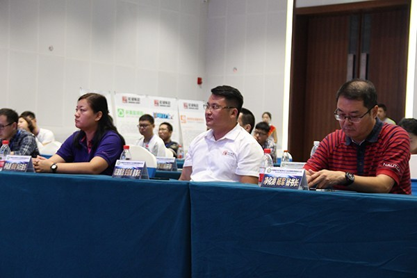 乾港集團 乾港集團