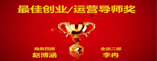 乾港集團 乾港集團