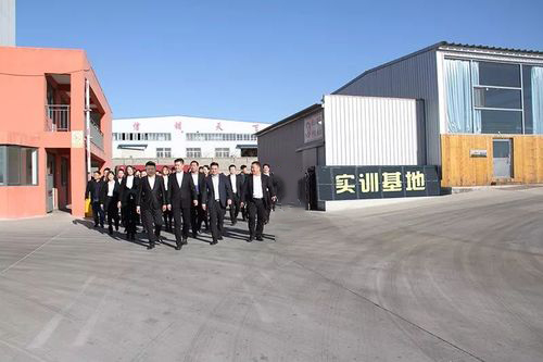 乾港集團 乾港集團