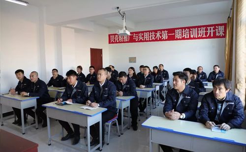 乾港集團 乾港集團