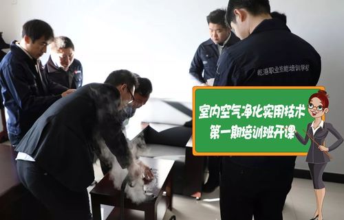 乾港集團 乾港集團