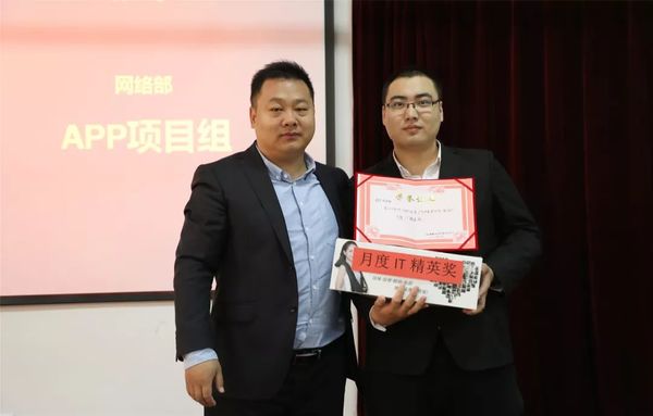 乾港集團 乾港集團