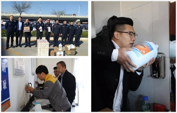 乾港集團(tuán) 乾港集團(tuán)