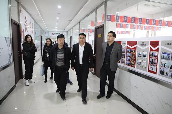 乾港集團 乾港集團