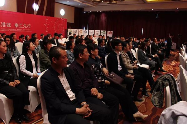 乾港集團 乾港集團