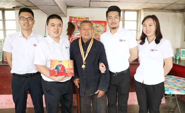 乾港集團 乾港集團