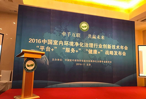 乾港集團 乾港集團