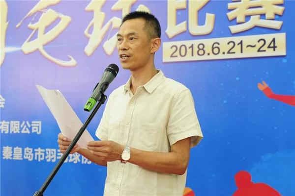 乾港集團 乾港集團