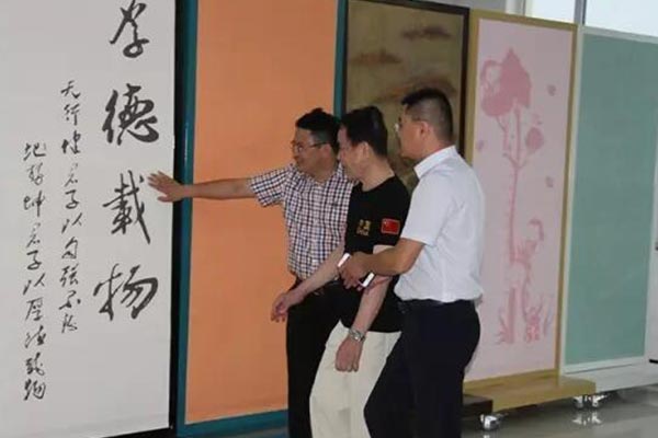 乾港集團 乾港集團