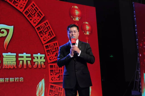 乾港集團 乾港集團