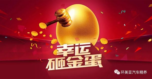 乾港集團 乾港集團