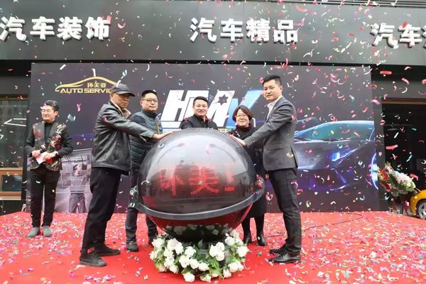 乾港集團 乾港集團