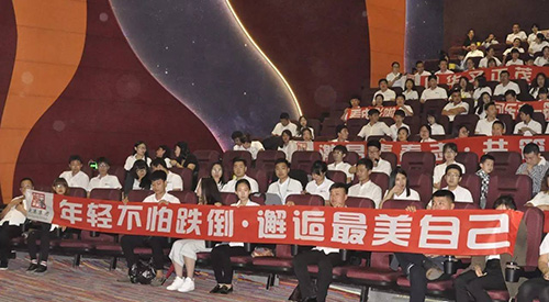 乾港集團(tuán) 乾港集團(tuán)