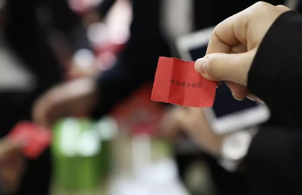 乾港集團 乾港集團