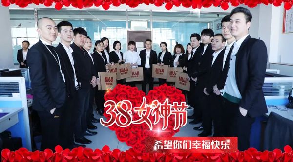 乾港集團 乾港集團