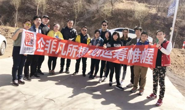 企業(yè)營(yíng)銷(xiāo)策劃部