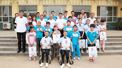 乾港集團 乾港集團