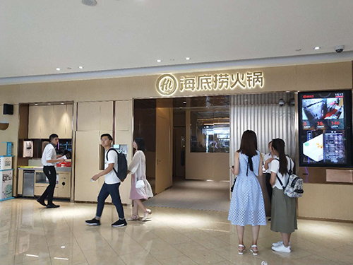 乾港集團廷管家 乾港集團廷管家