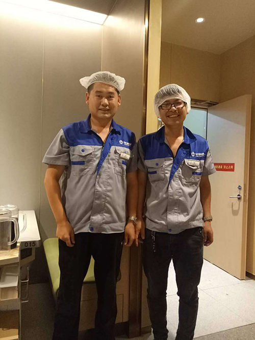 乾港集團廷管家 乾港集團廷管家