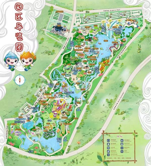 園博會導覽圖 園博會導覽圖