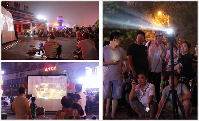 “百場電影進社區”大型公益活動 “百場電影進社區”大型公益活動