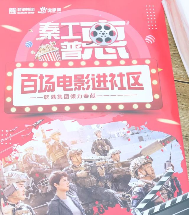 蛟龍出海,強者無敵 蛟龍出海,強者無敵