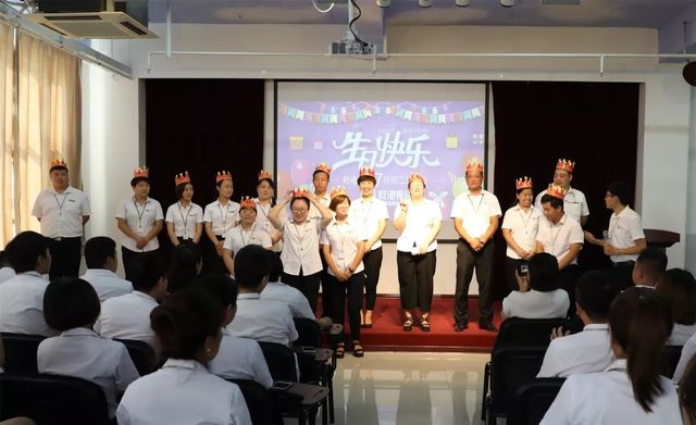 乾港集團7月員工生日會 乾港集團7月員工生日會