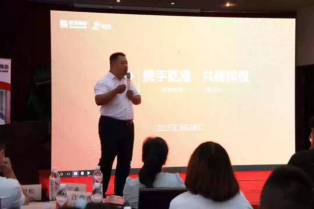 逸掌幫APP交流 逸掌幫APP交流