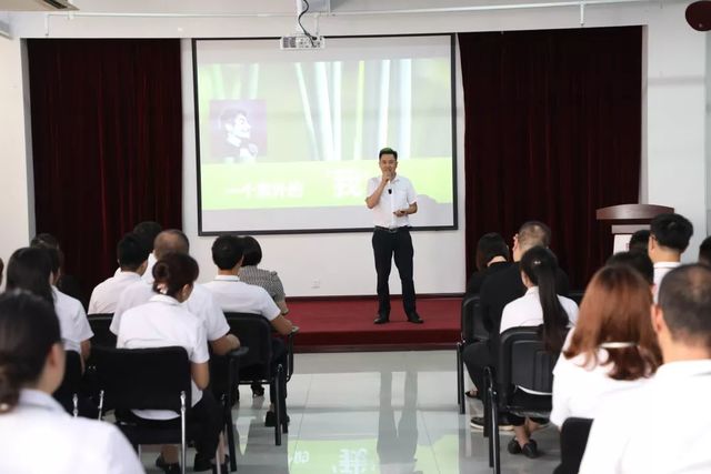 溝通的技巧 溝通的技巧