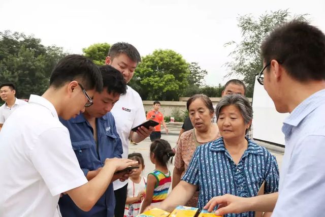 社區活動 社區活動