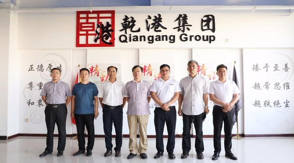 海港區政府領導蒞臨乾港 海港區政府領導蒞臨乾港