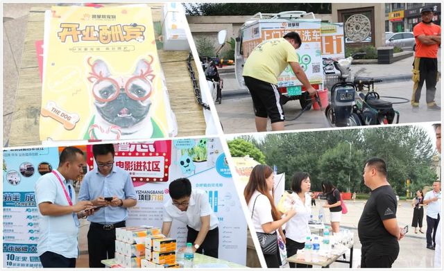 百場電影進社區-露天電影院 百場電影進社區-露天電影院