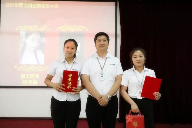 銅牌創業/市場顧問 銅牌創業/市場顧問