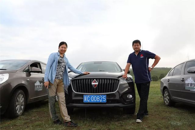 環美亞西行漫記自駕游 環美亞西行漫記自駕游