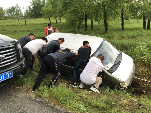 環美亞西行漫記自駕游 環美亞西行漫記自駕游