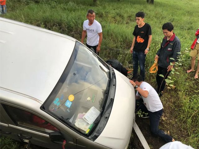 環美亞西行漫記自駕游 環美亞西行漫記自駕游