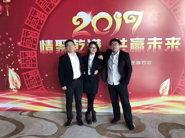 丁紅艷-乾港網絡總經理 丁紅艷-乾港網絡總經理