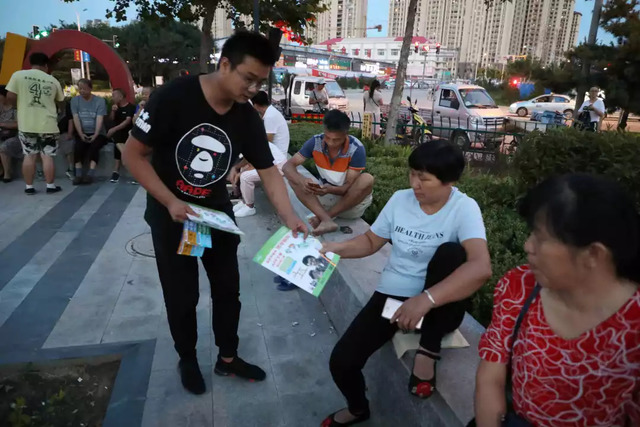 百場電影進社區 百場電影進社區