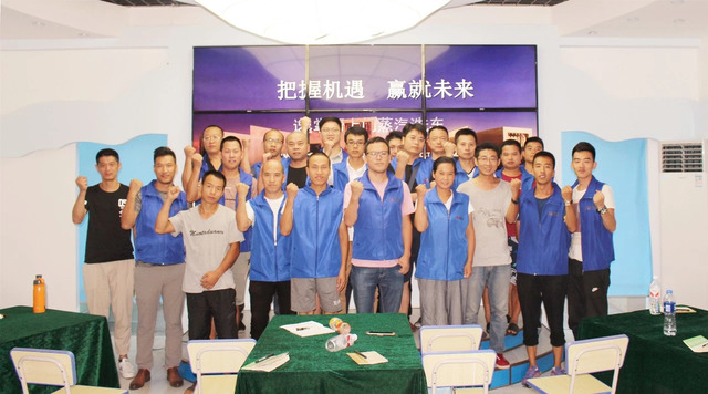 乾港公共課 乾港公共課