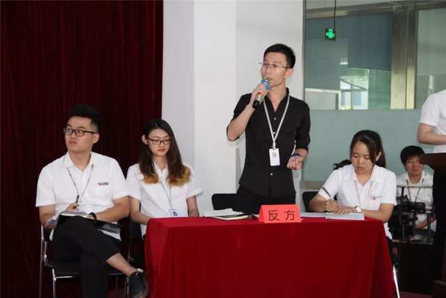 乾港集團“文化杯”辯論大賽 乾港集團“文化杯”辯論大賽