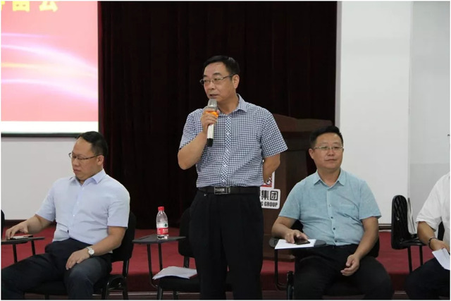 秦皇島市互聯網行業協會籌備會 秦皇島市互聯網行業協會籌備會