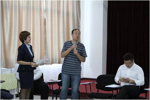 秦皇島市互聯網行業協會籌備會 秦皇島市互聯網行業協會籌備會