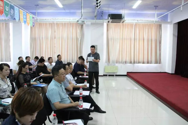 秦皇島市互聯網行業協會籌備會 秦皇島市互聯網行業協會籌備會